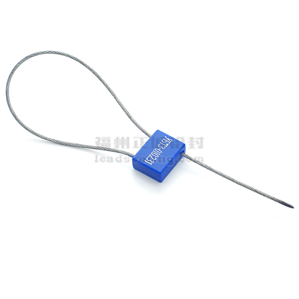 <b>SL-07H钢丝封条</b>