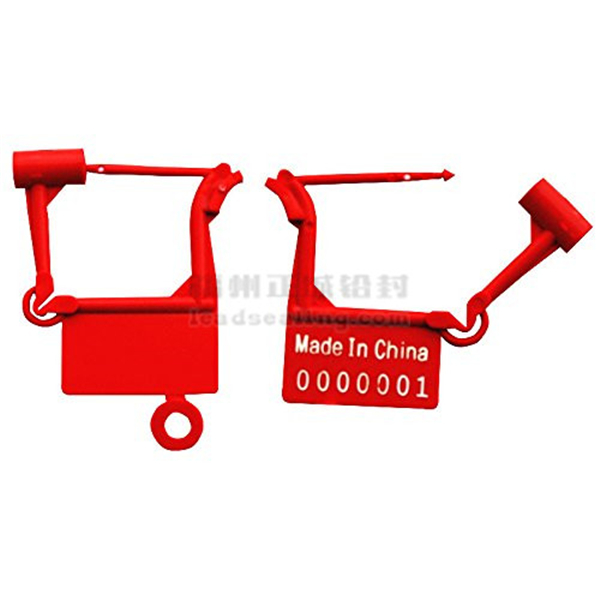 <b>SL-09E仪表封</b>
