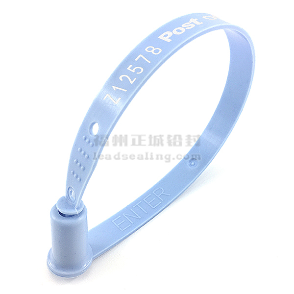 <b>SL-13F塑料封条</b>